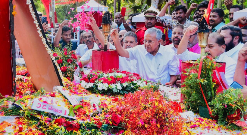 pinarayi-punnapra-vayalar