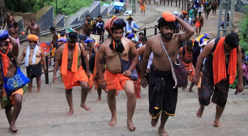 sabarimala