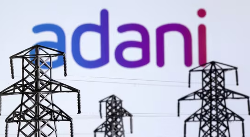 ADANI POWER