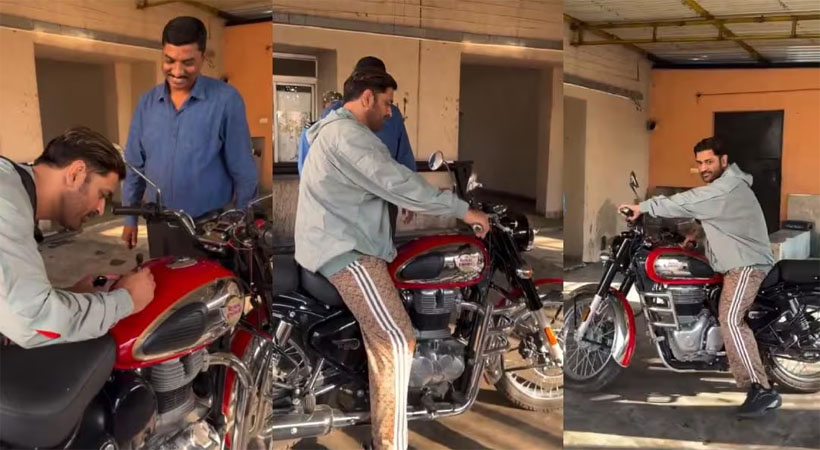 DHONI BULLET RIDE WITH A FAN