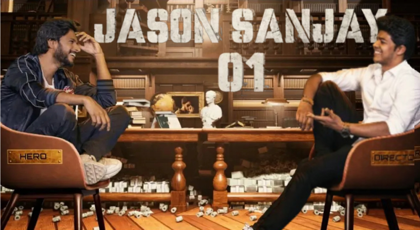 Jason sanjay Movie