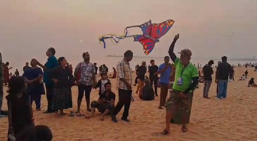 Kite Club Kollam