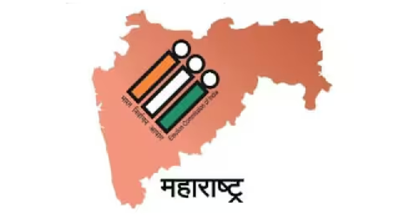 Maharashtra election