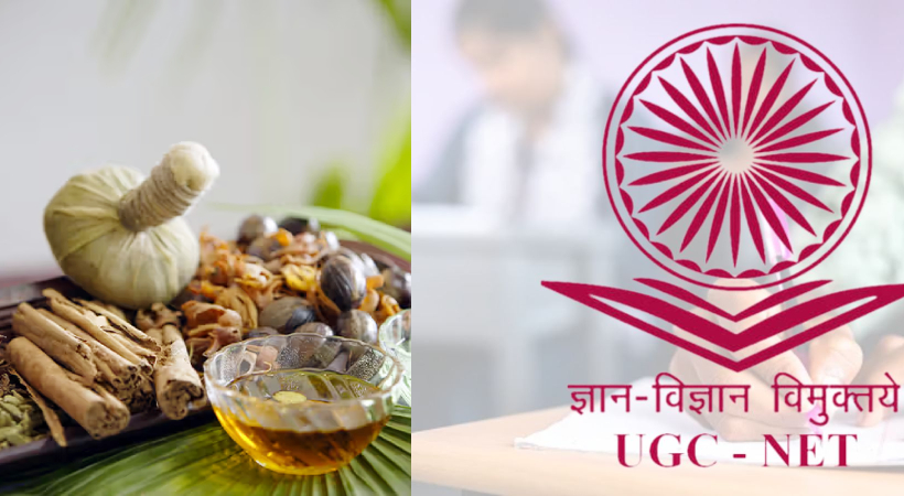 ayurveda-ugc-net