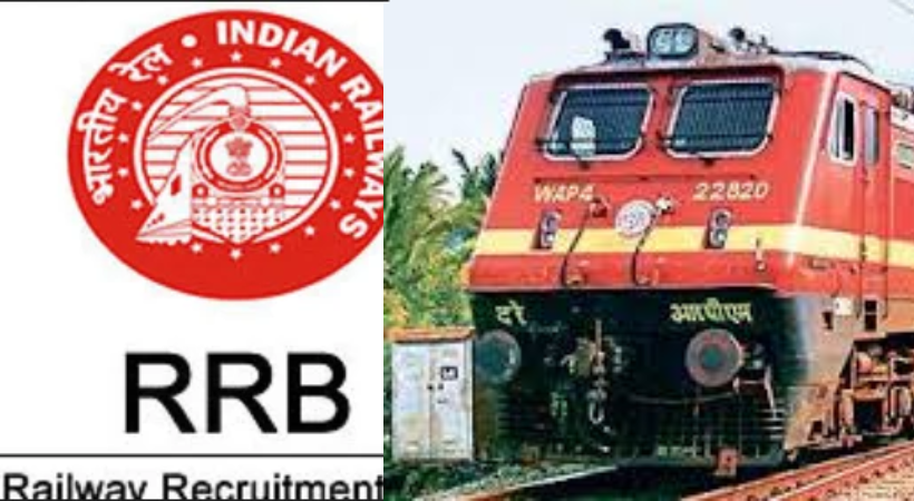 rrb-exam-indian-railway