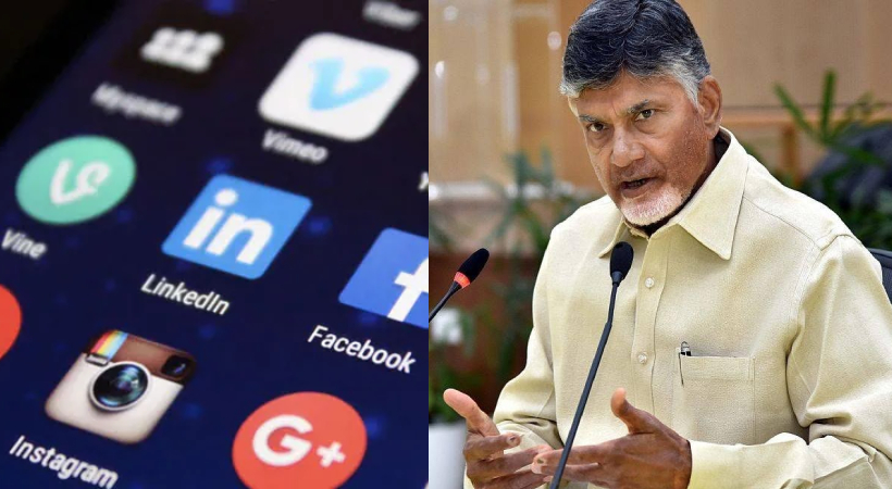 SOCIAL MEDIA CRACKDOWN ANDHRA