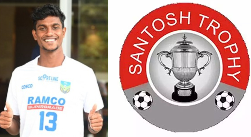 Santhosh trophy Kerala Team