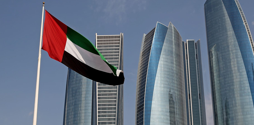 UAE