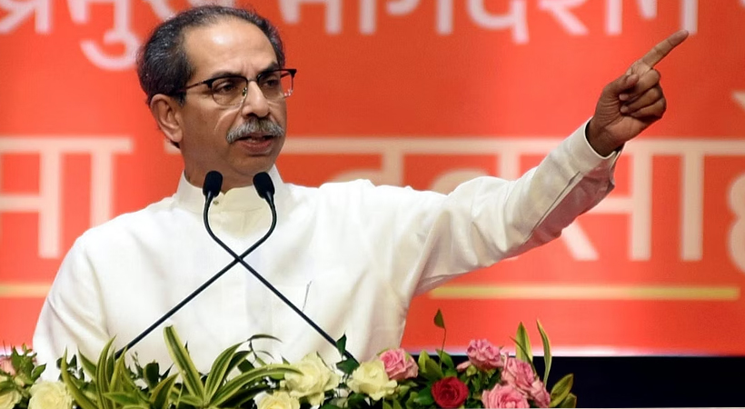 UDDHAV THACKERAY