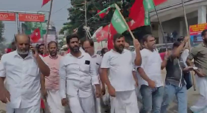 UDF - SDPI