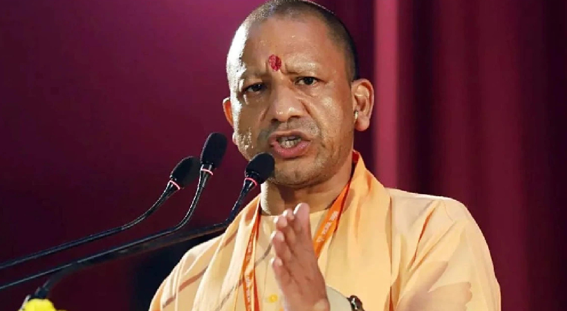 Yogi Adityanath