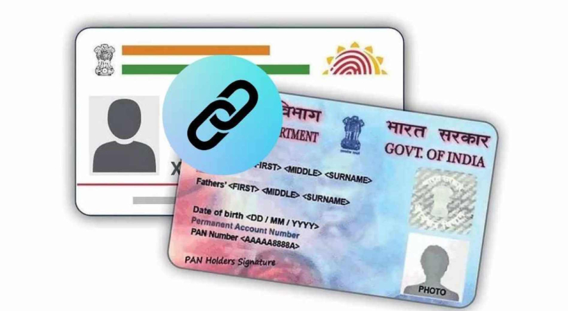 aadhaar pan card