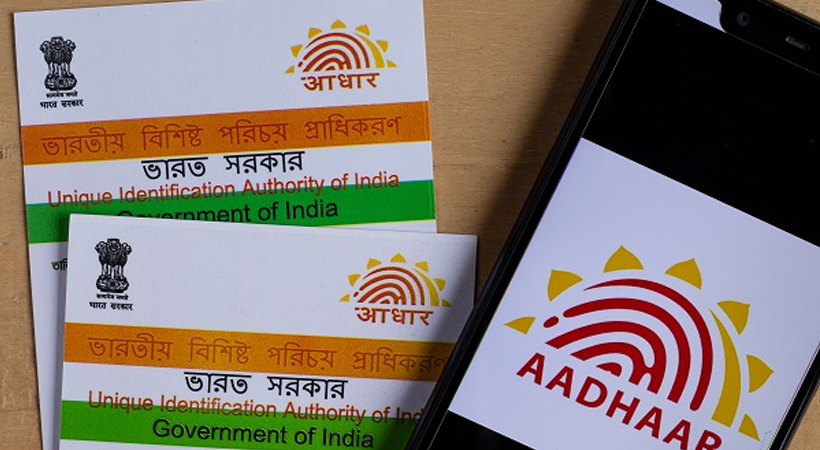 aadhar