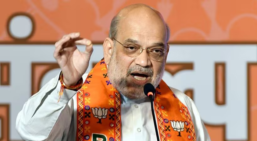 AMIT SHAH