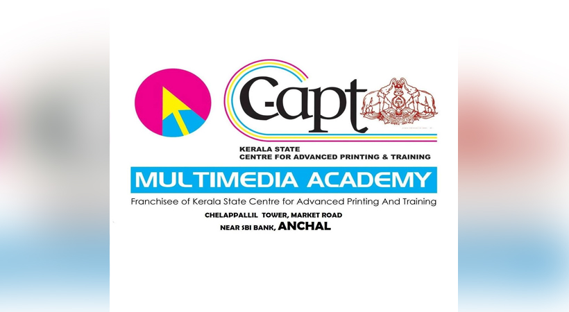 c apt courses