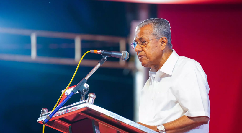 cm pinarayi vijayan