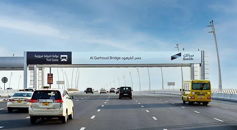 dubai toll