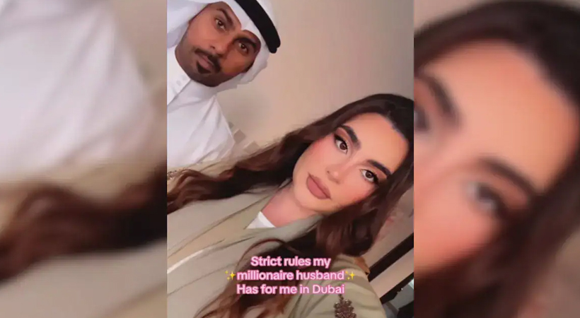 DUBAI VIDEO