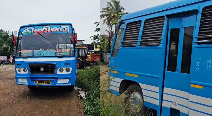 kollam bus acc