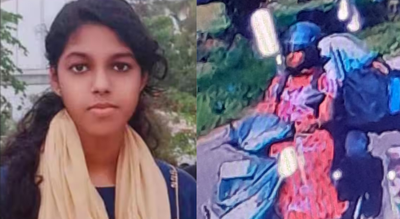 kollam girl missing