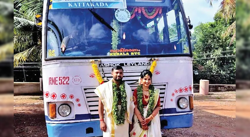 ksrtc love story