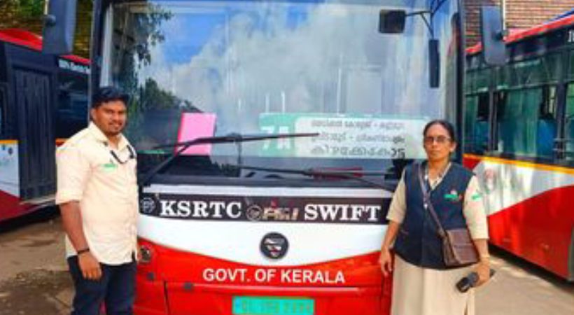 ksrtc-kswift