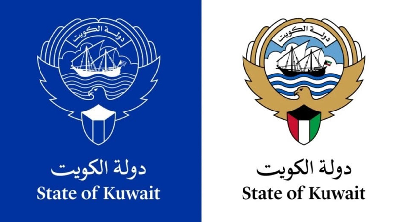 kuwait logo