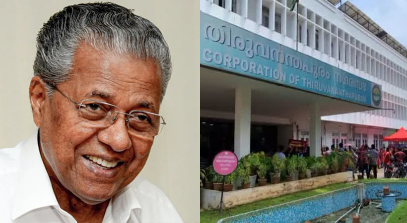 pinarayi vijayan