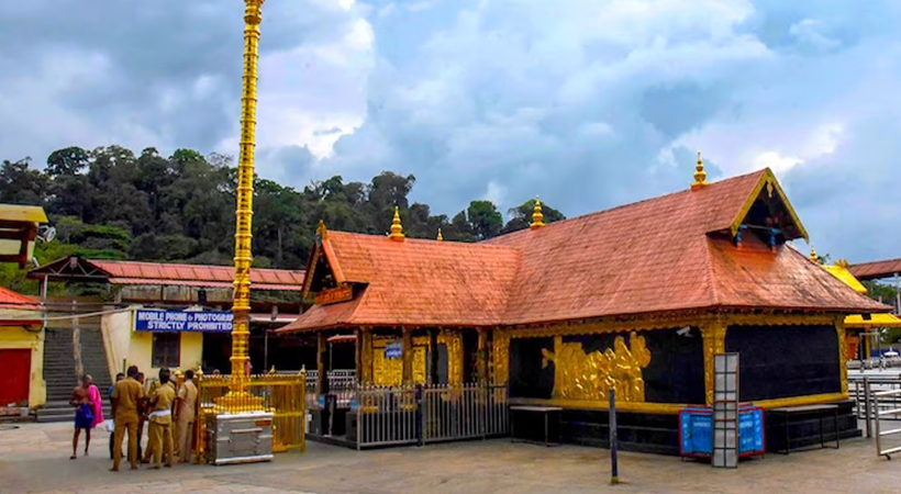 Sabarimala