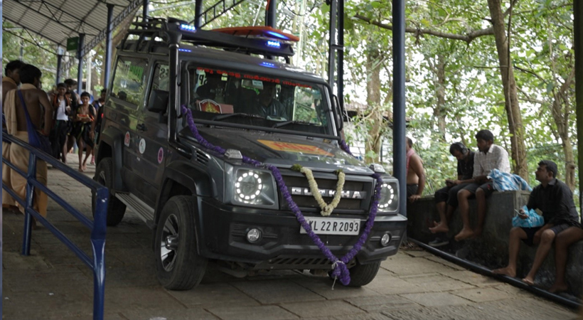 SABARIMALA