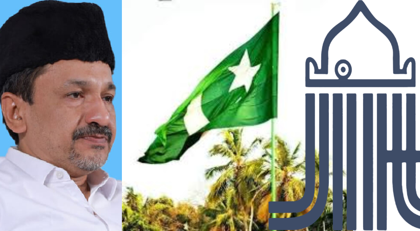 muslim-league-jih-sadiqalithangal