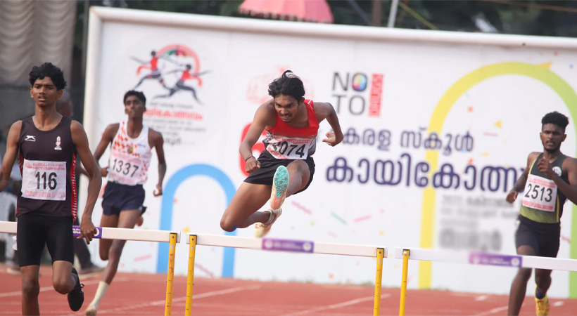 school sports meet