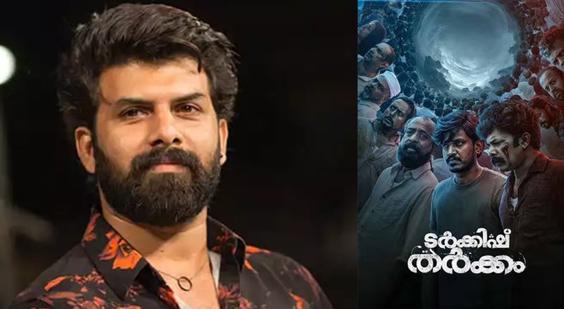 sunny wayne Turkish Tharkkam