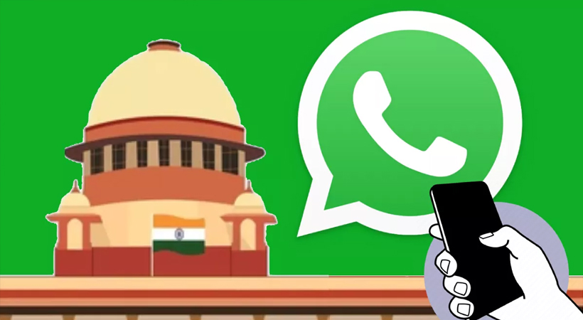 supreme court whatsapp