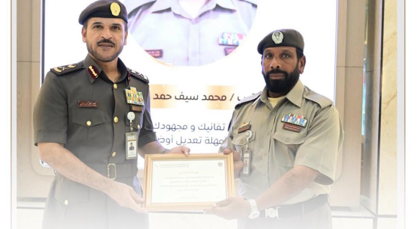 uae-dubai-police