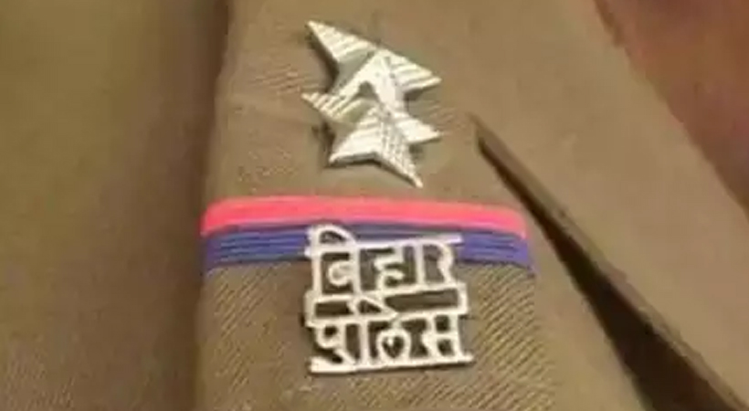 BIHAR POLICE