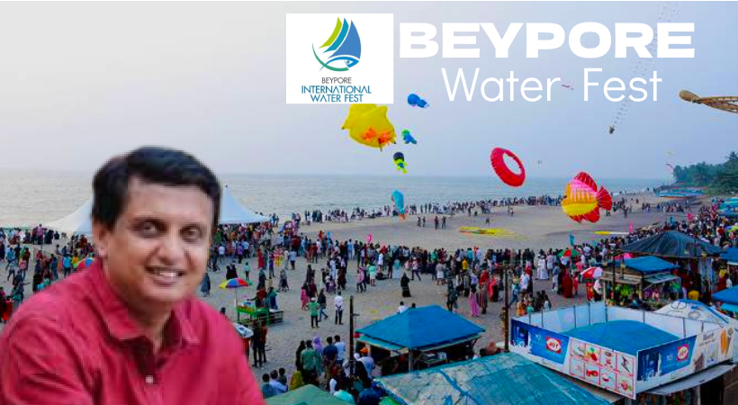 Beypore Water Fest