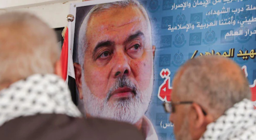 HANIYEH