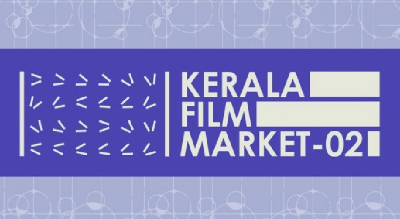 Kerala Film Market