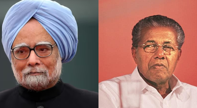 Manmohan sing