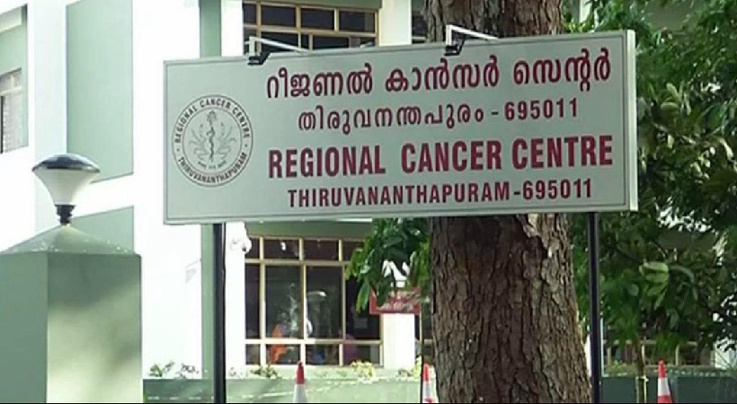 Regional Cancer Centre