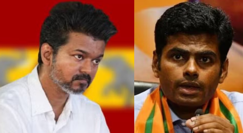 Annamalai Mocks Vijay's Party