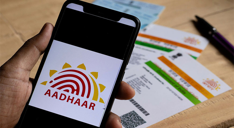 aadhar