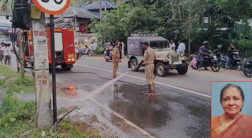 accident-death-kerala