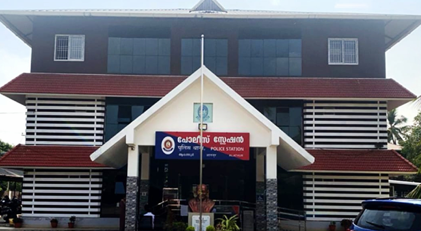 alathur-police-station