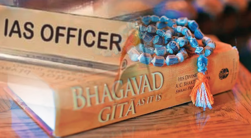 bhagavat gita in IAS training