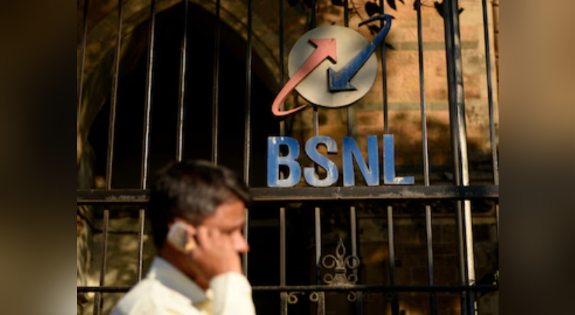 bsnl vrs