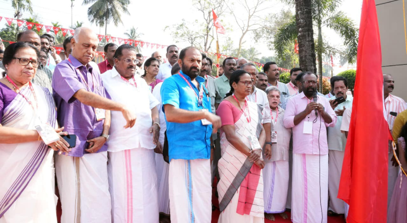 cpim-wayanad-conference