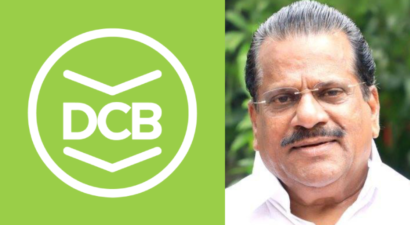 dc-books0-ep-jayarajan