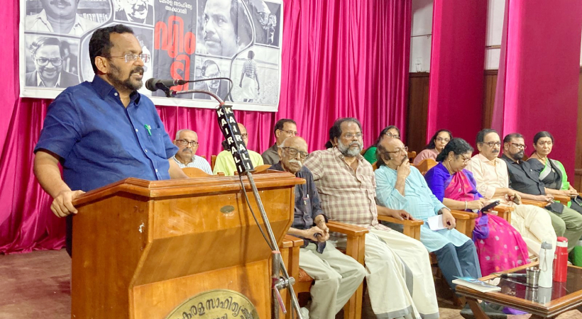 mt-vasudevan-nair-commemoration